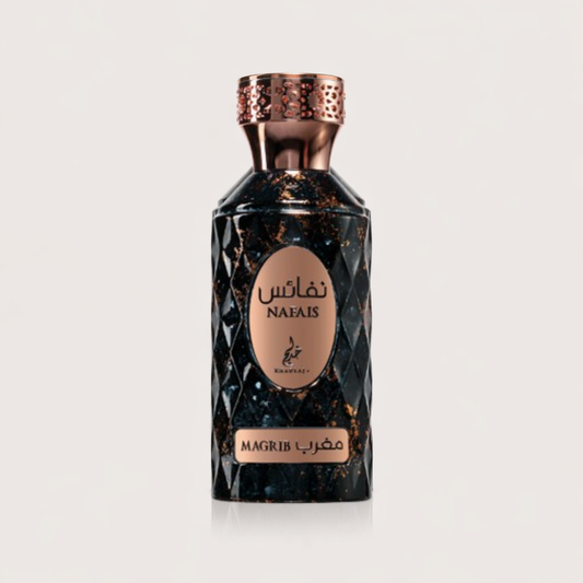 Khadlaj Nafais Magrib EDP Spray 100ml